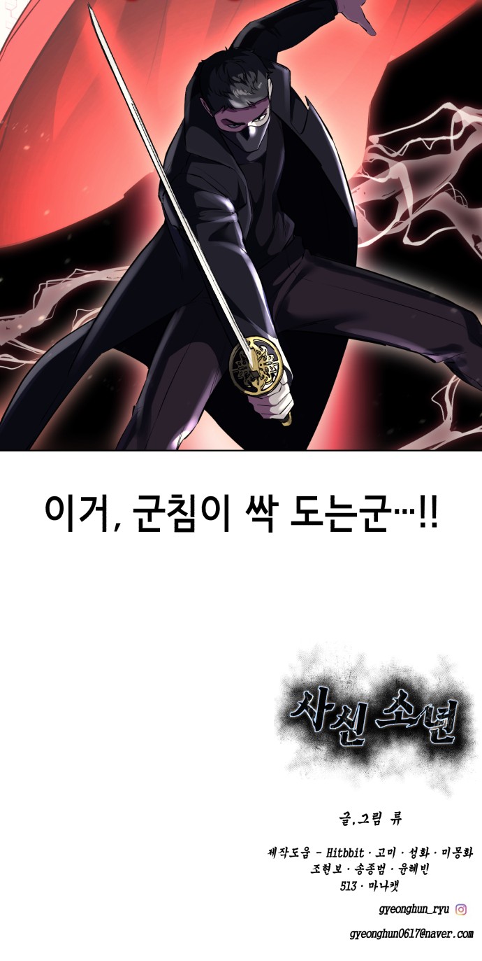 125 페이지