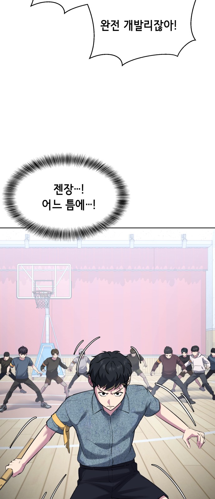 22 페이지