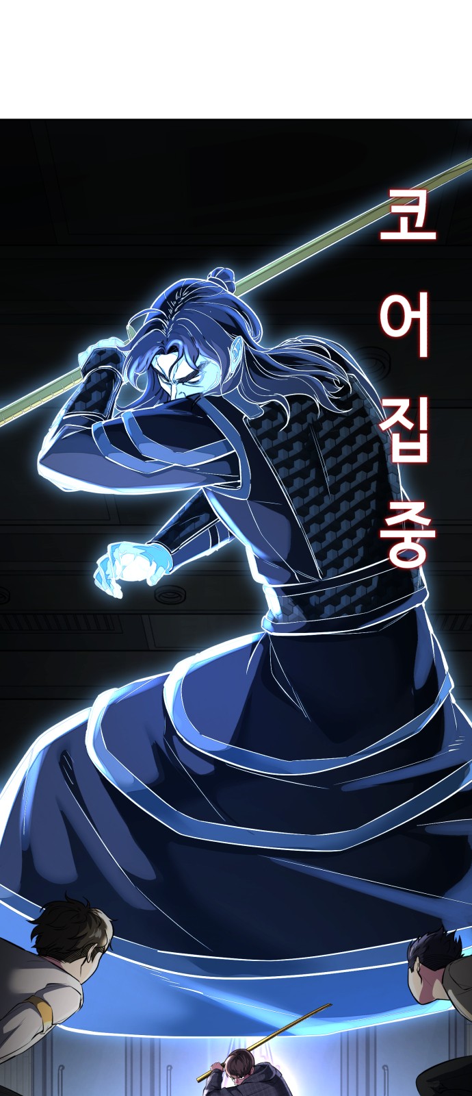 29 페이지