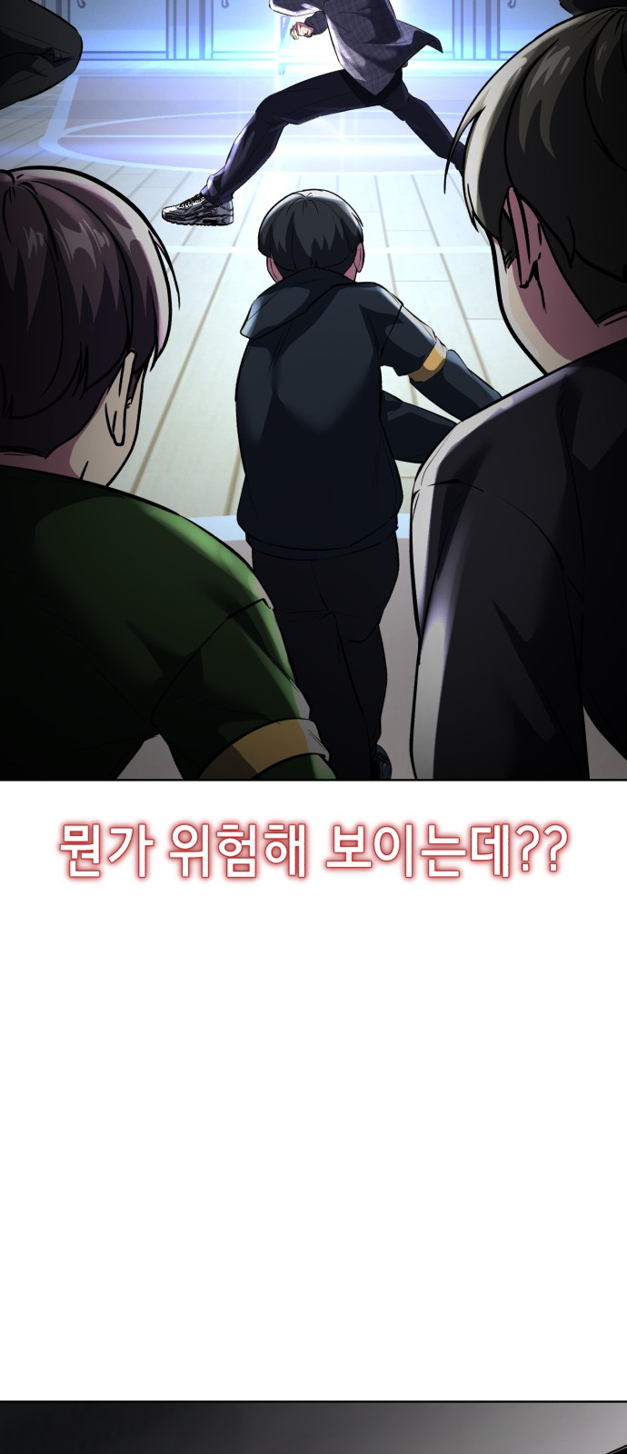 30 페이지