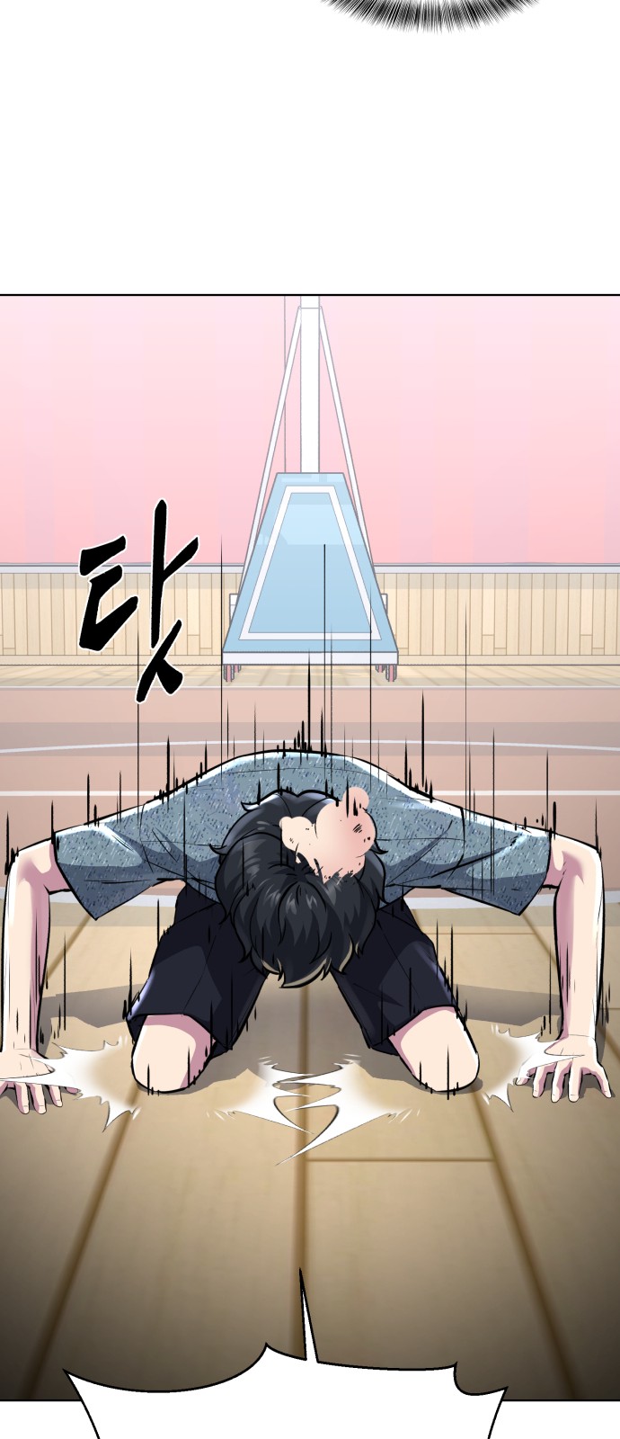40 페이지