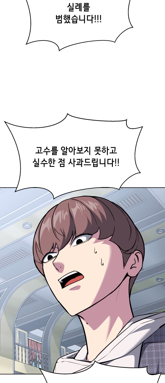 41 페이지