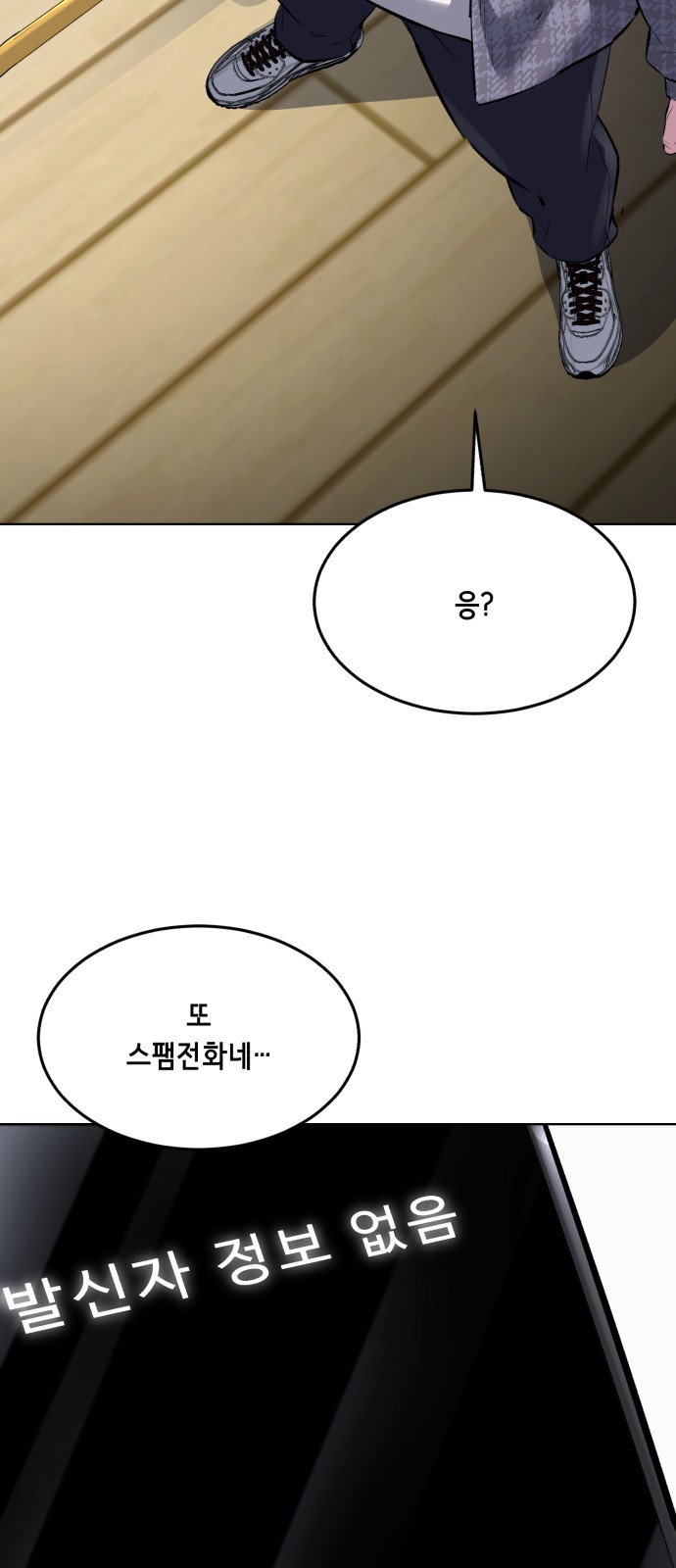 45 페이지