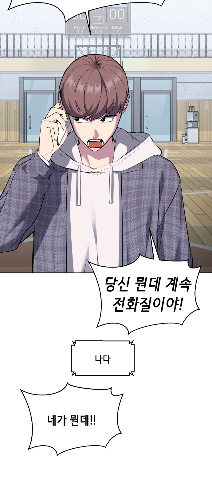 47 페이지