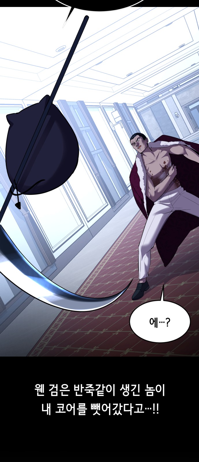 72 페이지
