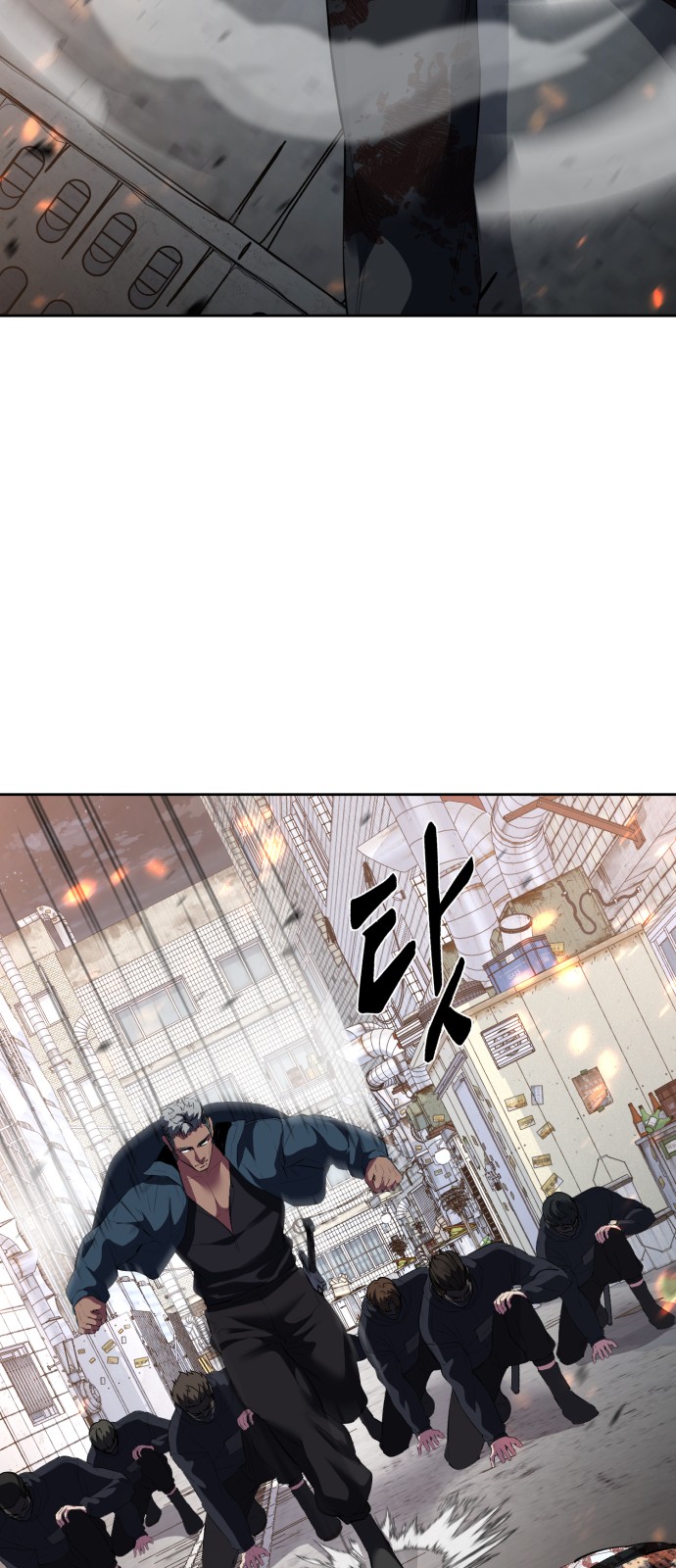107 페이지
