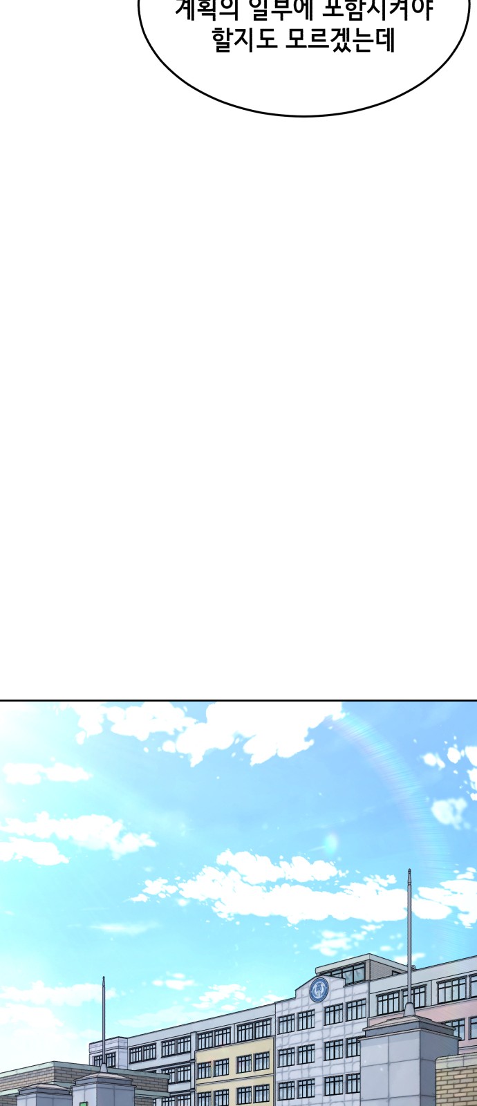 117 페이지
