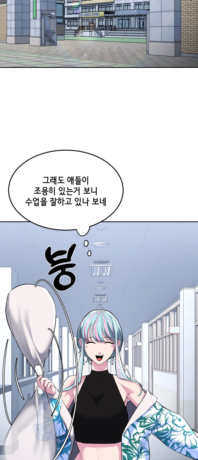 118 페이지