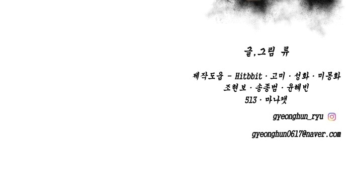 123 페이지