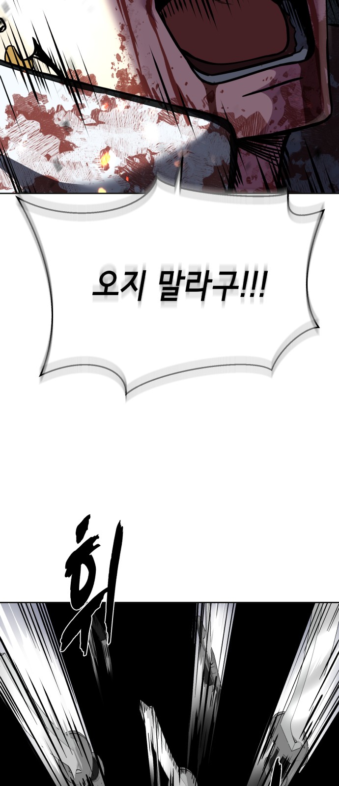 95 페이지
