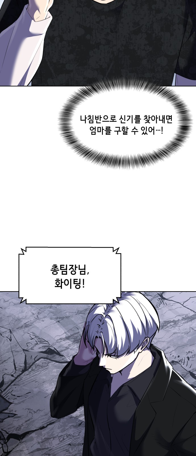 110 페이지