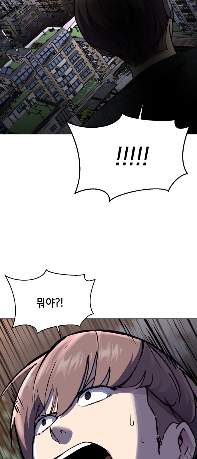 120 페이지