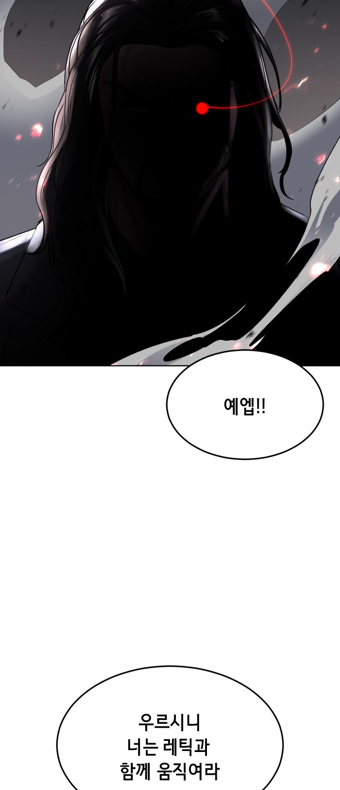 130 페이지