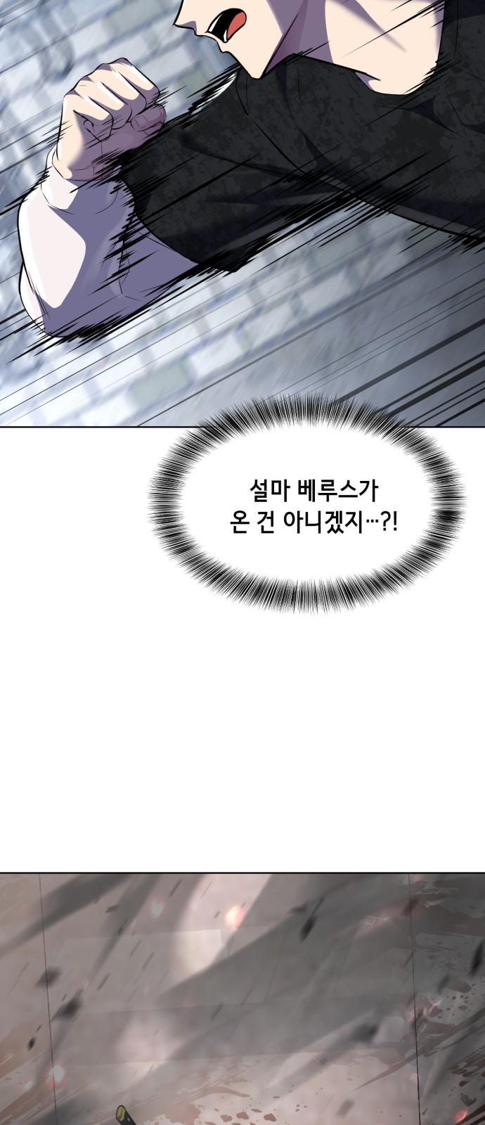 134 페이지