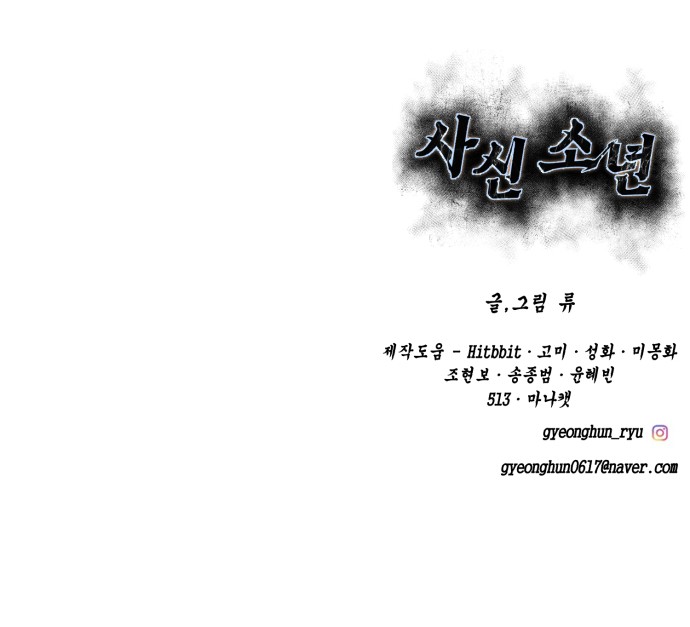 139 페이지