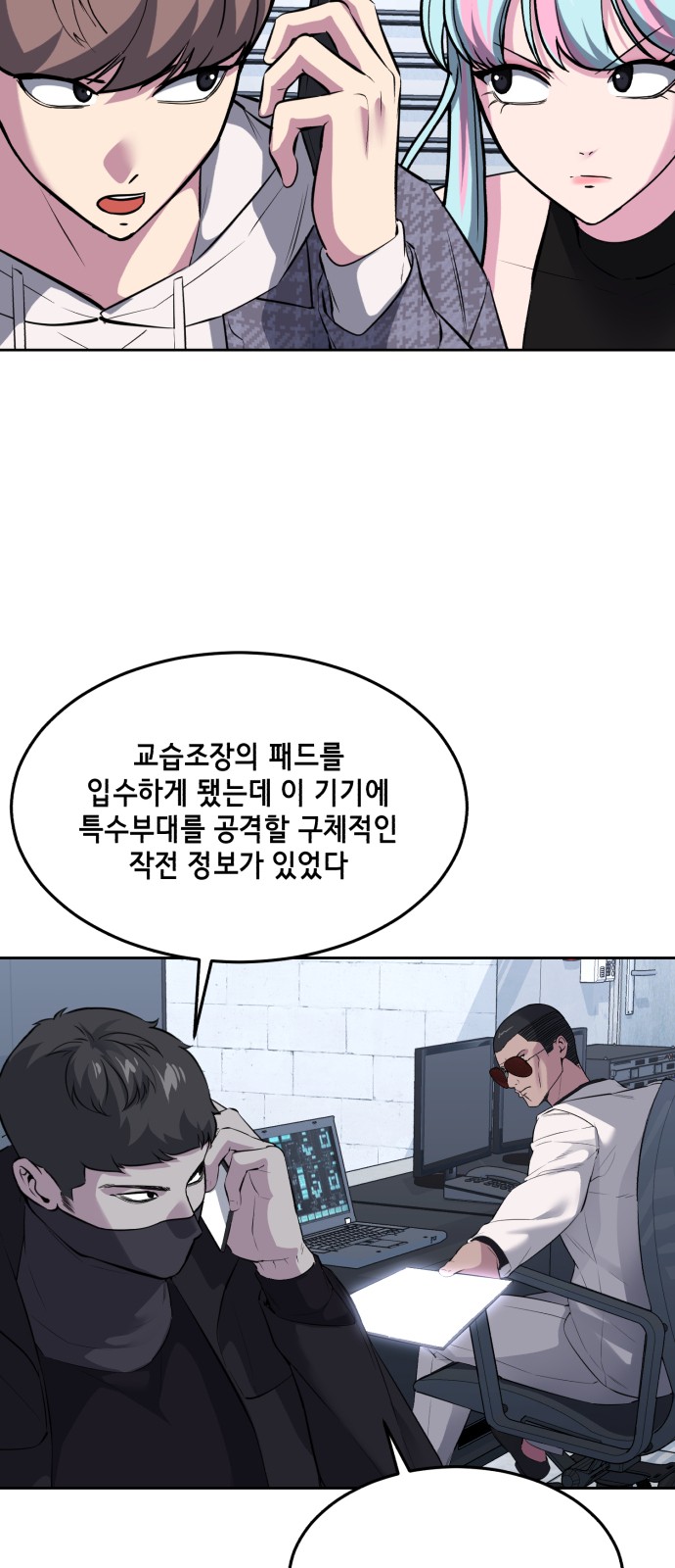 15 페이지