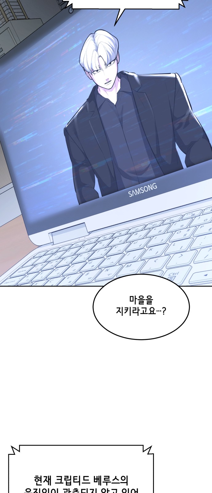 31 페이지