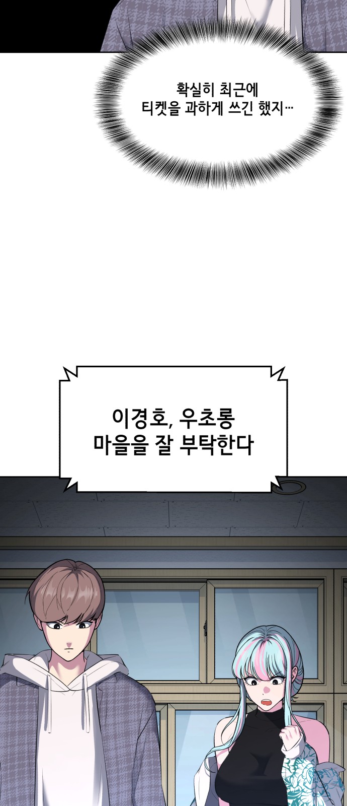 37 페이지