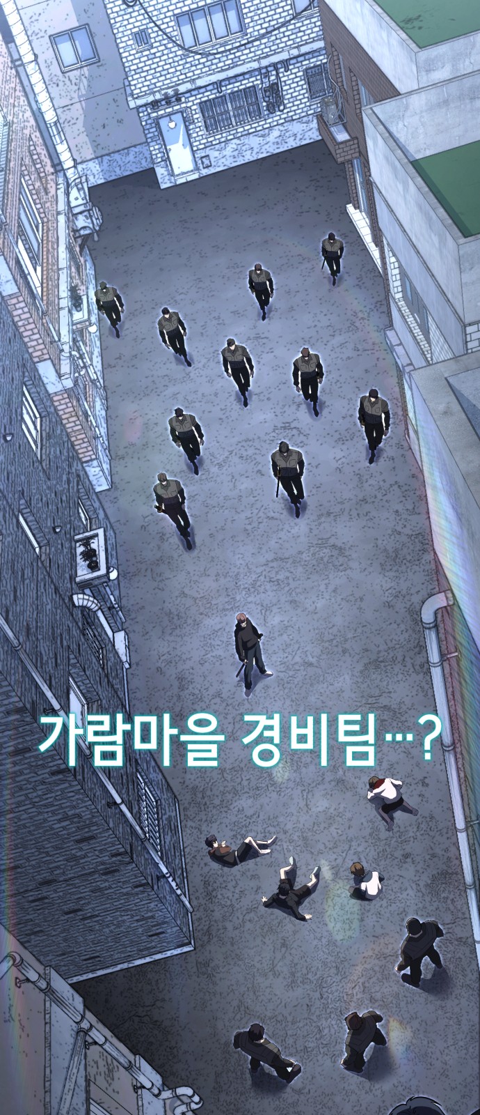 65 페이지
