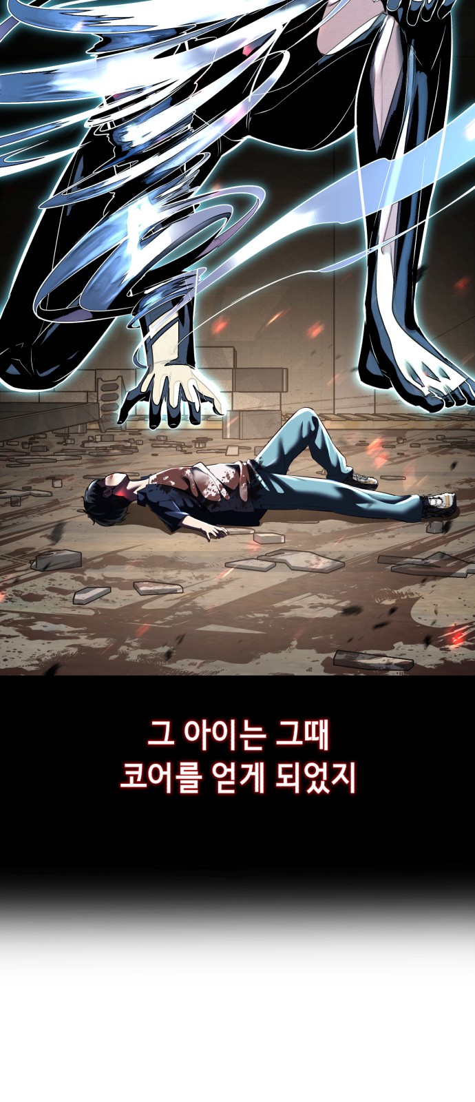 84 페이지