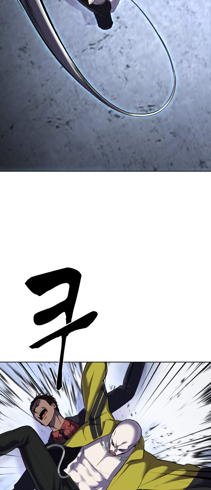 103 페이지