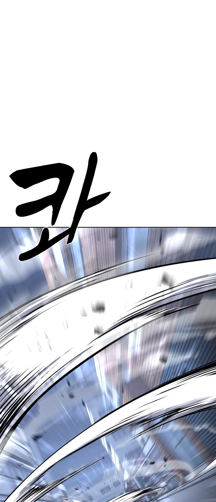 108 페이지