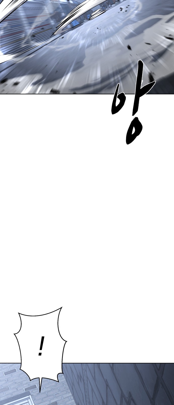 109 페이지