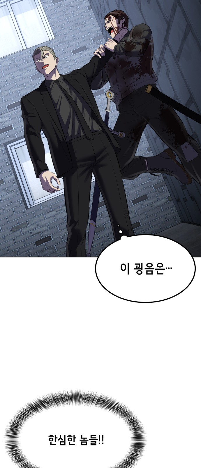 110 페이지