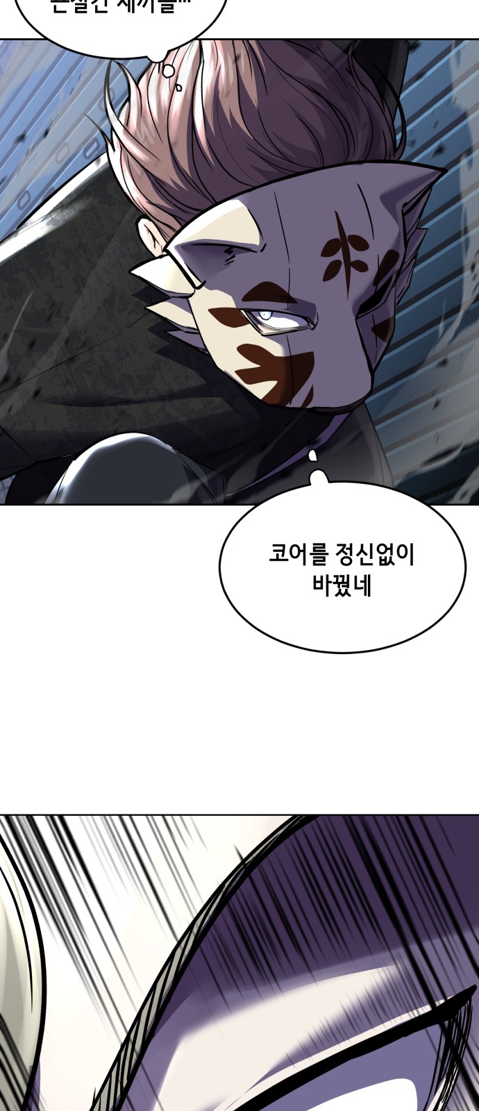 120 페이지