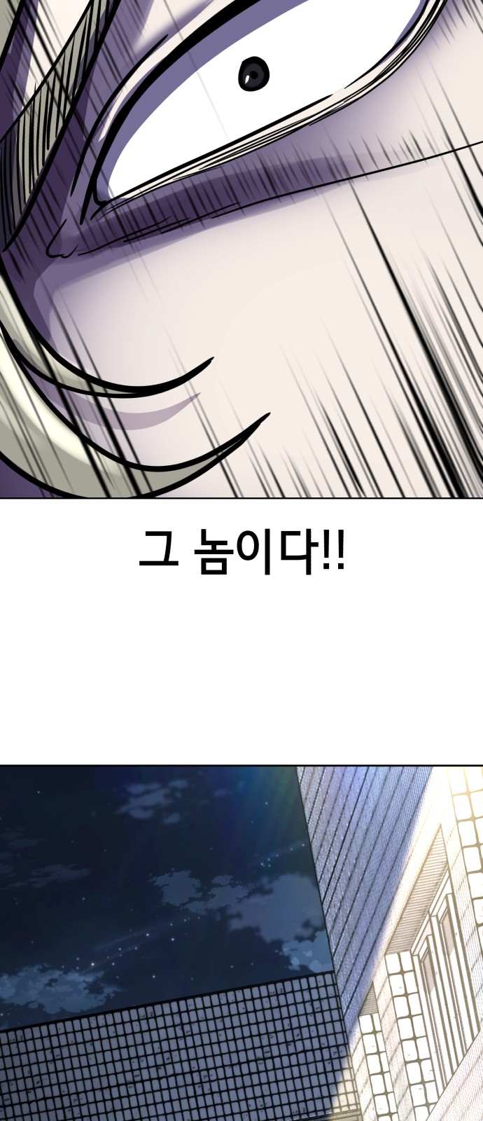 121 페이지