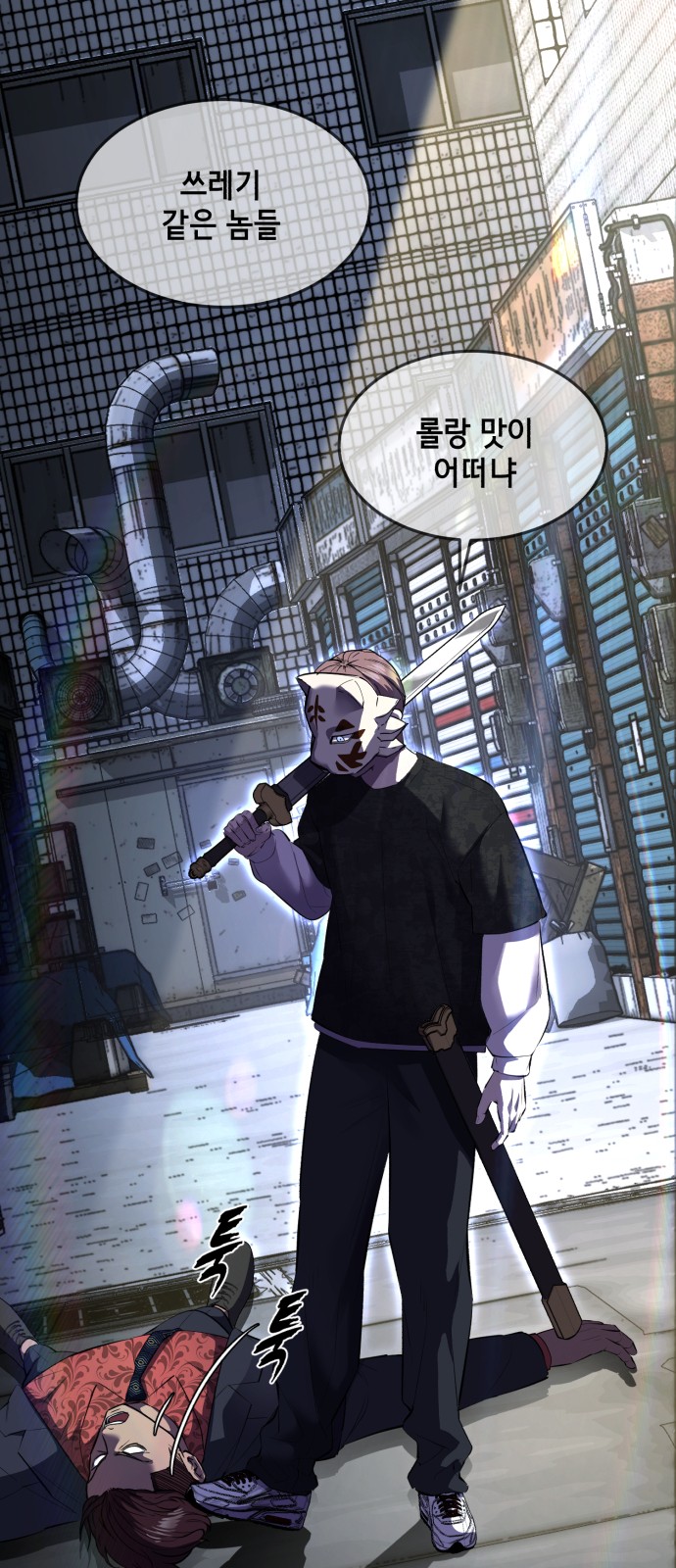 122 페이지