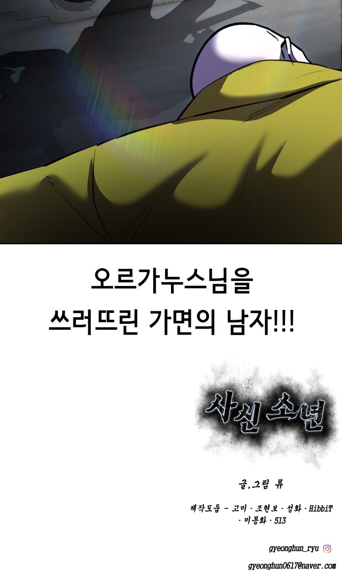 123 페이지