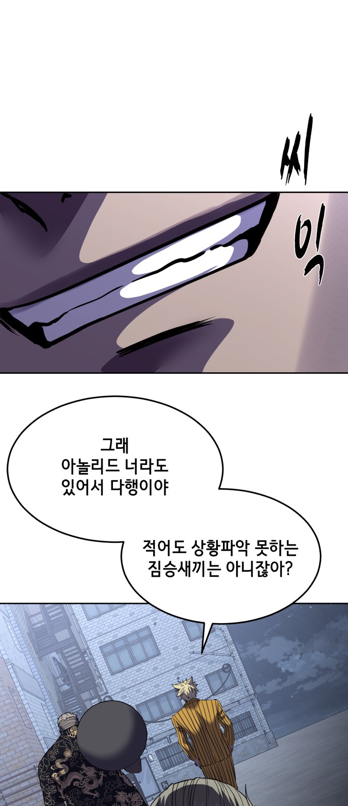 13 페이지
