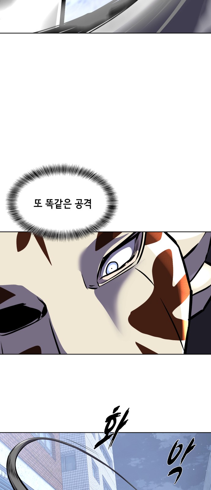 95 페이지