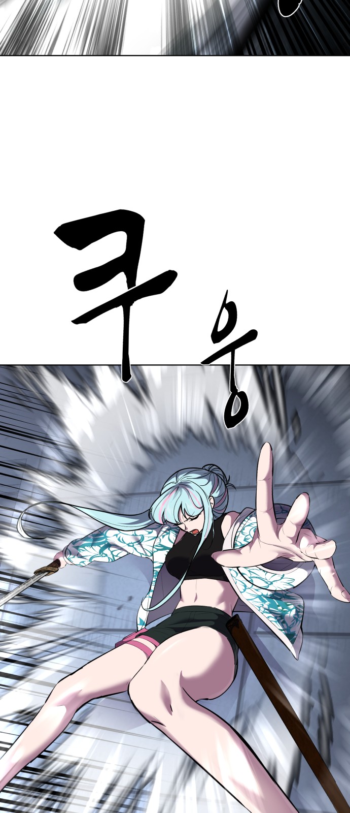 114 페이지