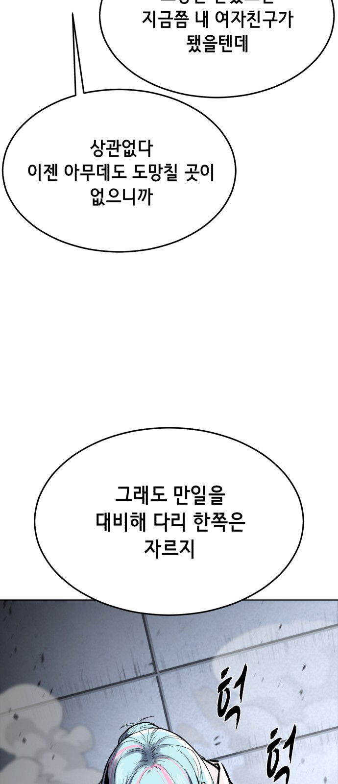 117 페이지