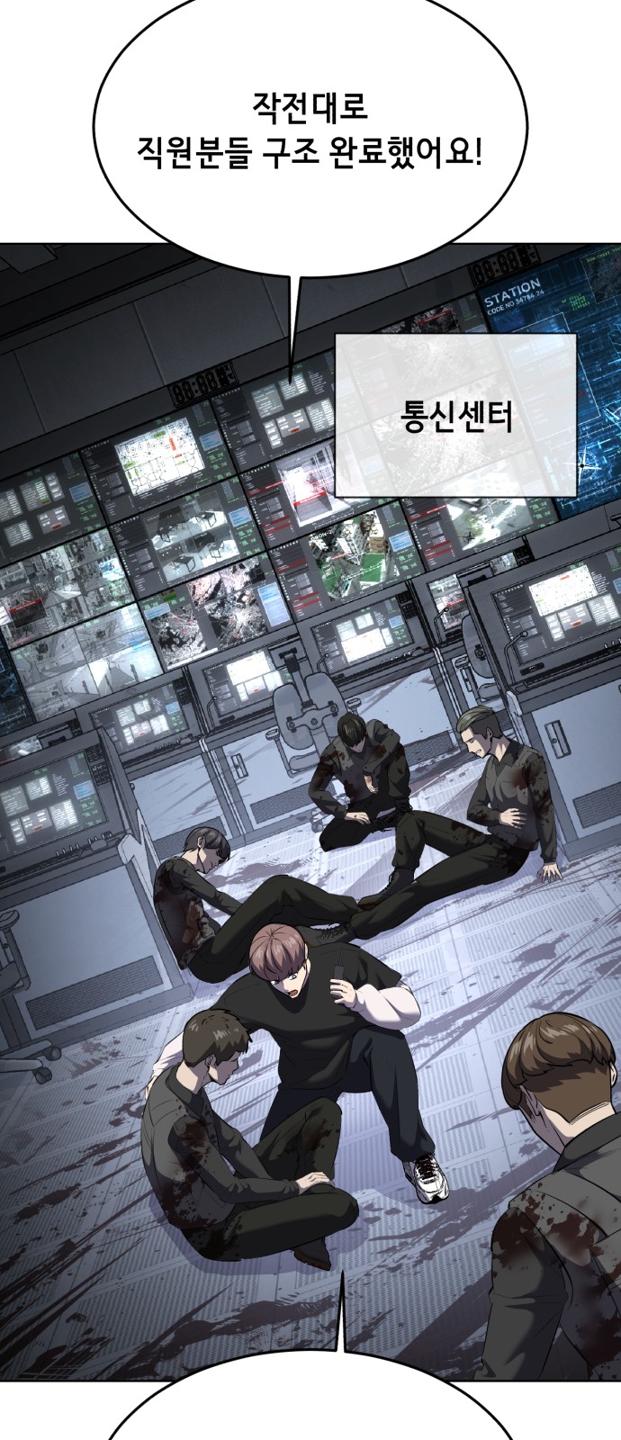 120 페이지