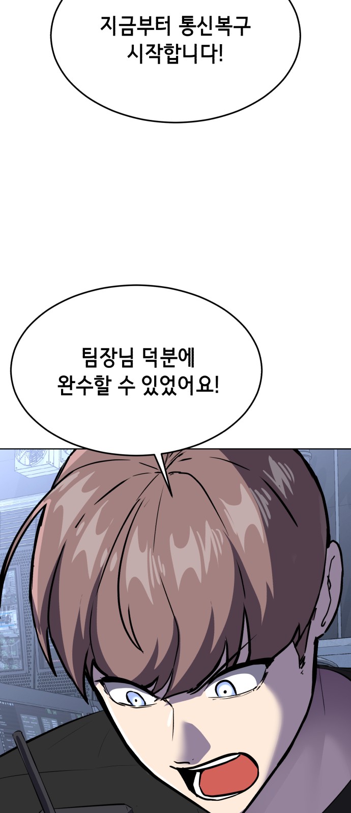 121 페이지