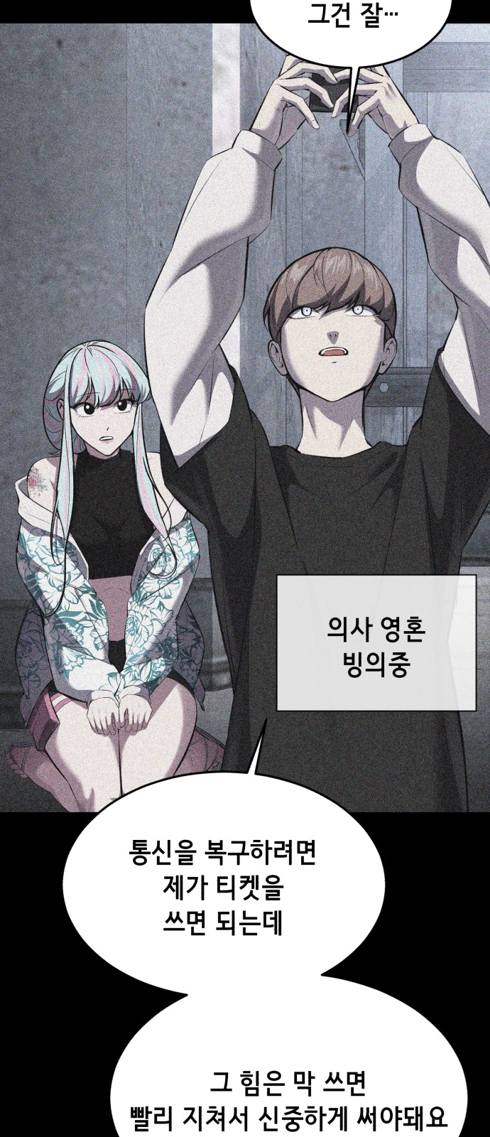 123 페이지