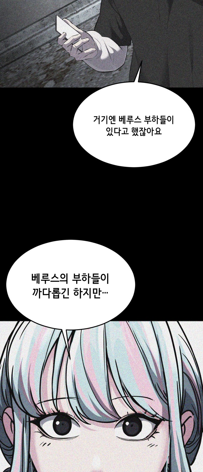 125 페이지