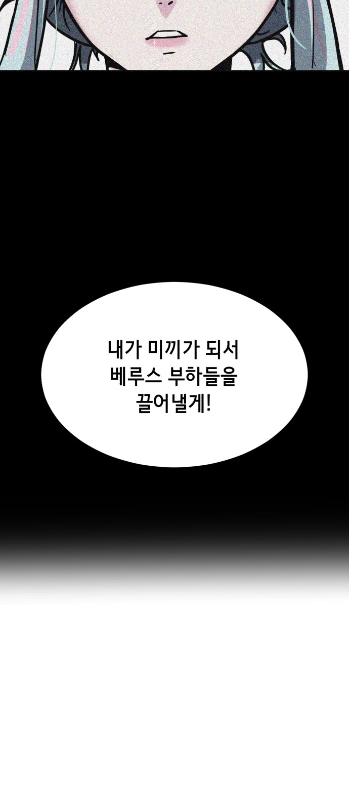 126 페이지
