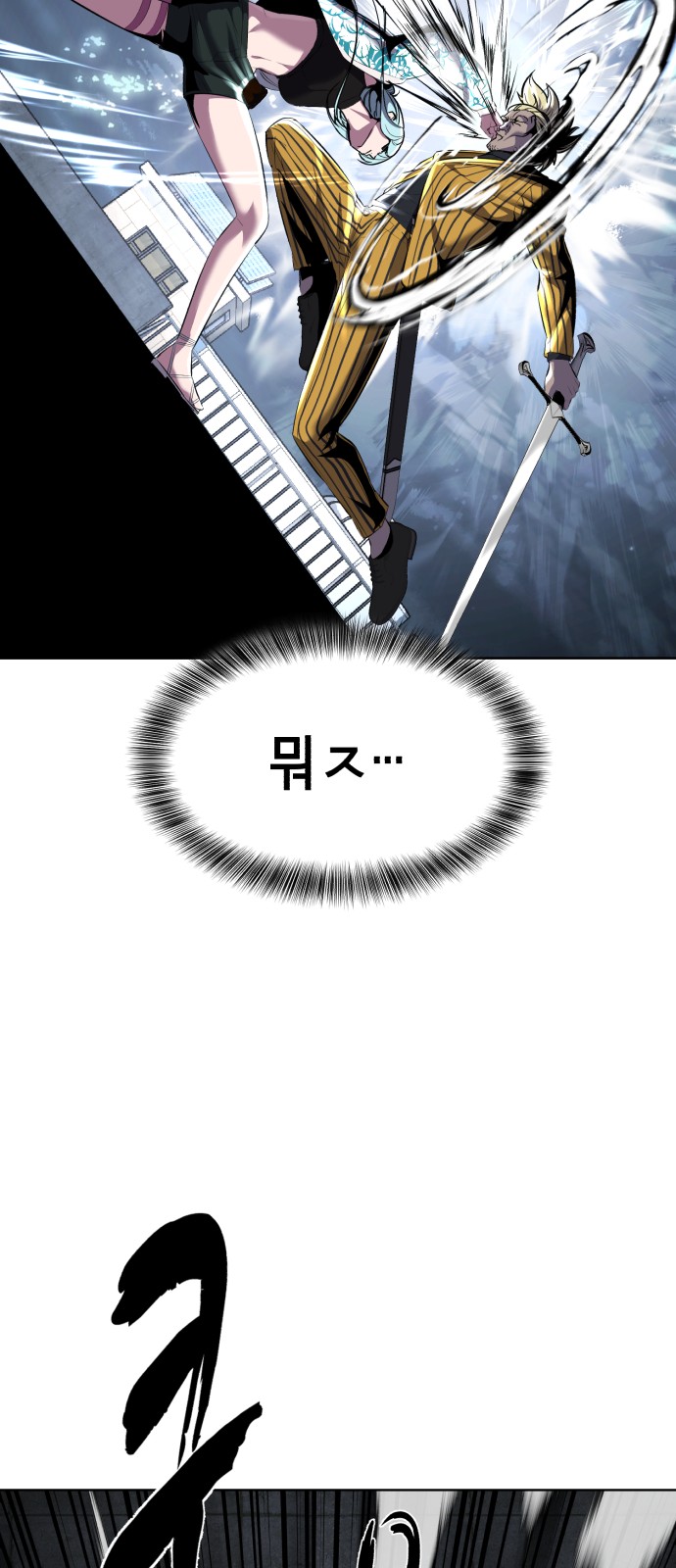 134 페이지