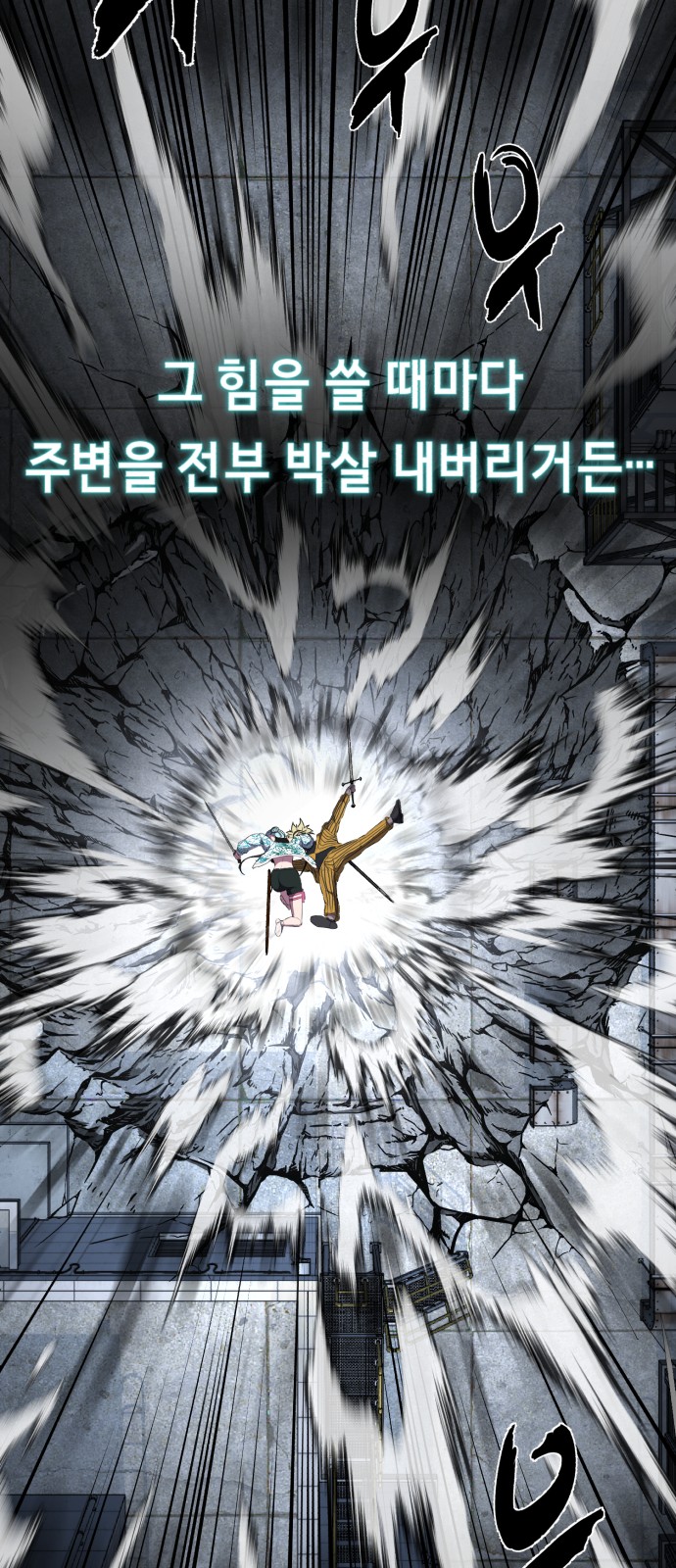135 페이지