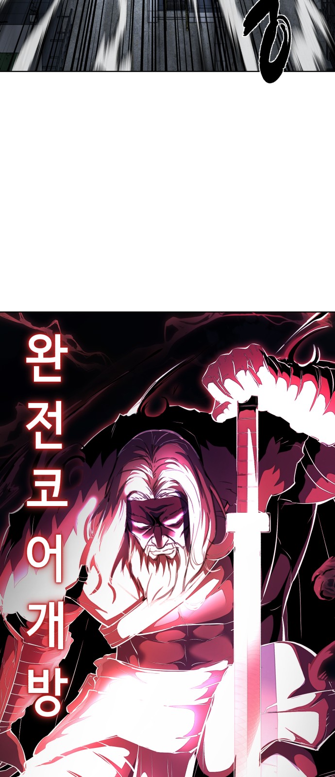 136 페이지