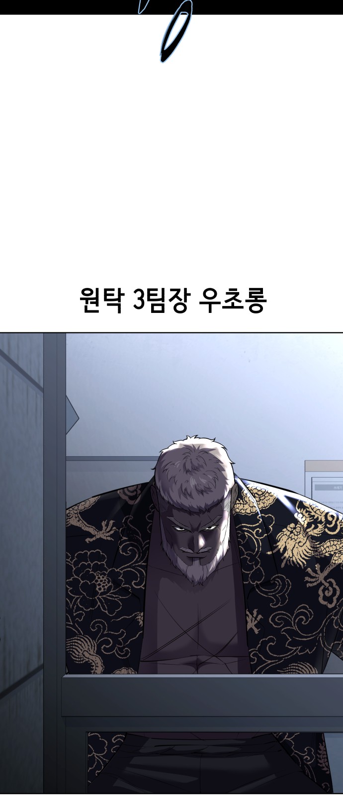72 페이지