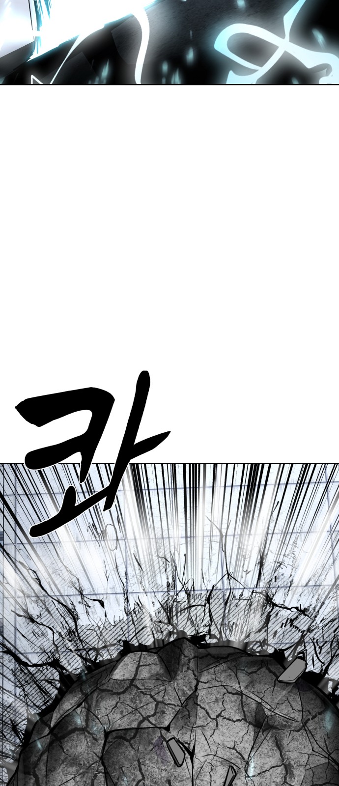 89 페이지