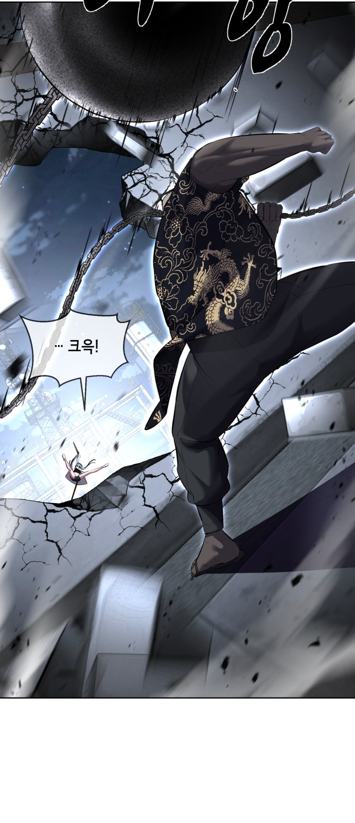 91 페이지