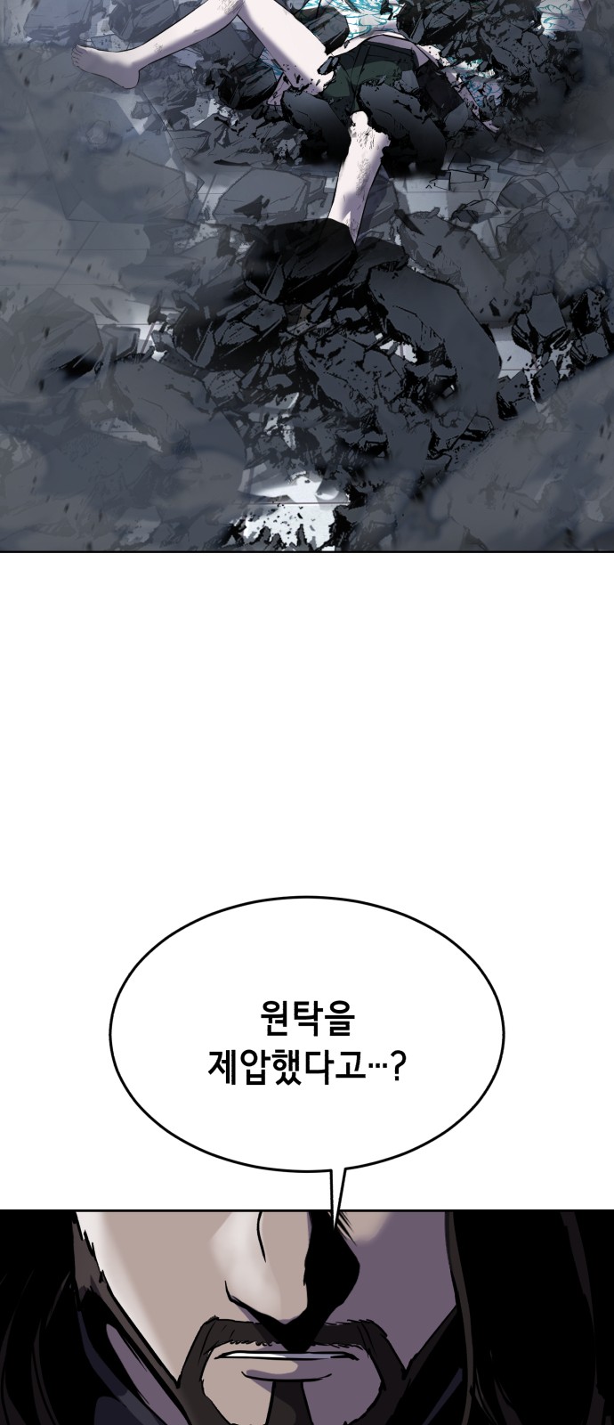 107 페이지