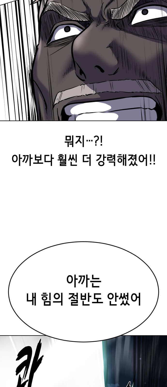 122 페이지