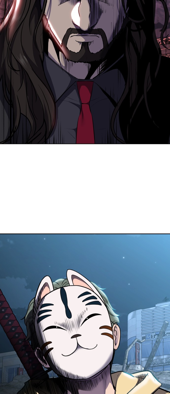137 페이지